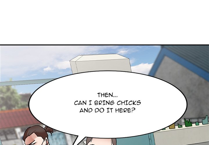 Don’t Seduce Me! Chapter 5 image 3