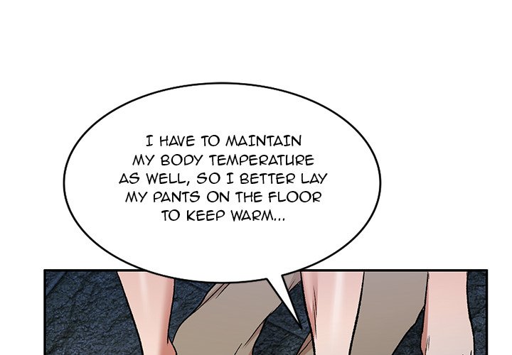 Don’t Seduce Me! Chapter 6 image 0