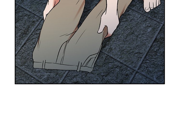 Don’t Seduce Me! Chapter 6 image 1