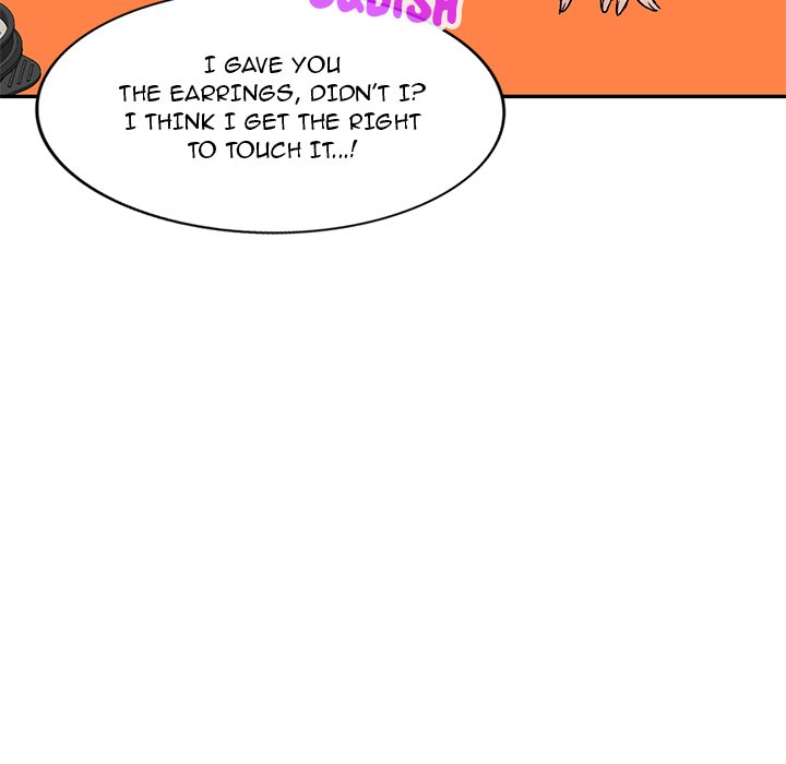 Don’t Seduce Me! Chapter 7 image 106