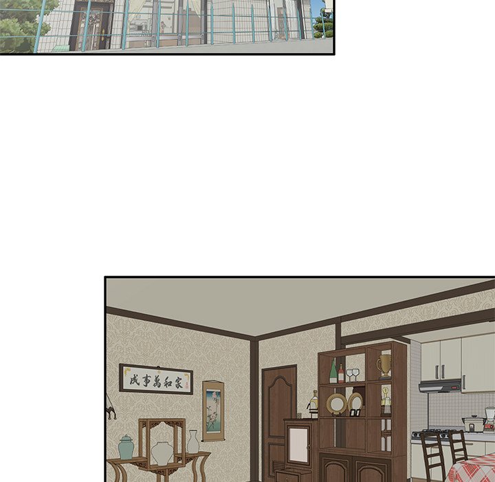Don’t Seduce Me! Chapter 8 image 67