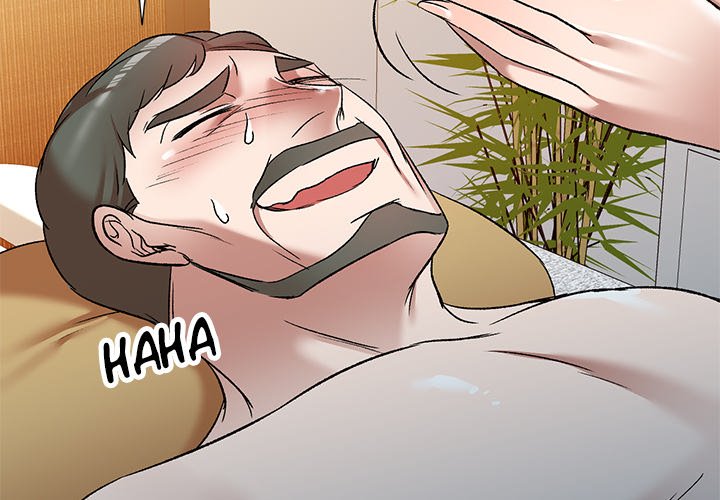 Don’t Seduce Me! Chapter 9 image 1