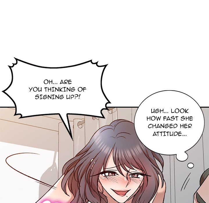 Don’t Seduce Me! Chapter 9 image 97