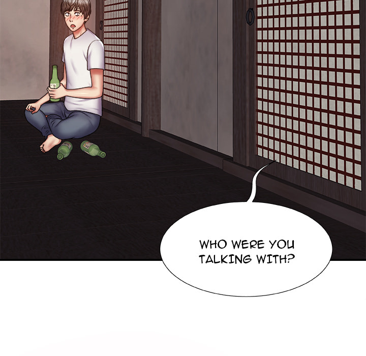 Spirit Possession Chapter 1 image 103
