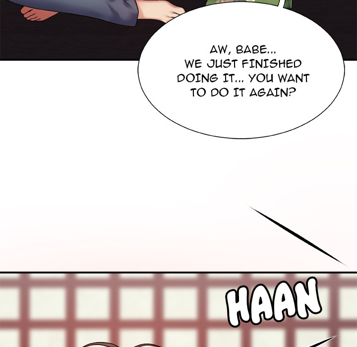 Spirit Possession Chapter 1 image 108