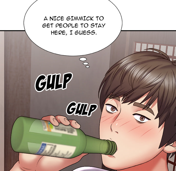 Spirit Possession Chapter 1 image 117