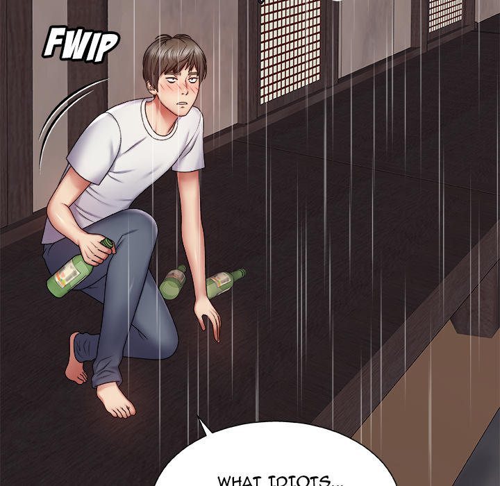 Spirit Possession Chapter 1 image 120
