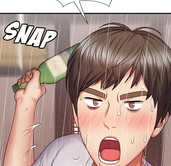Spirit Possession Chapter 1 image 134