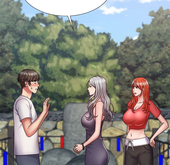 Spirit Possession Chapter 1 image 168