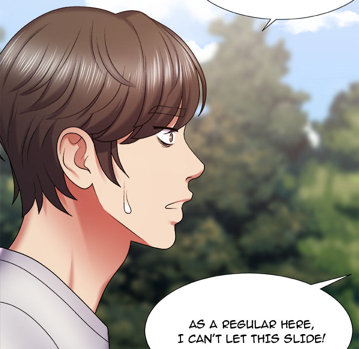 Spirit Possession Chapter 1 image 186