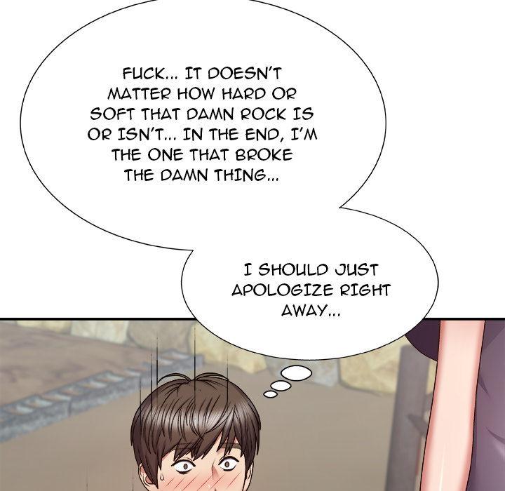 Spirit Possession Chapter 1 image 194