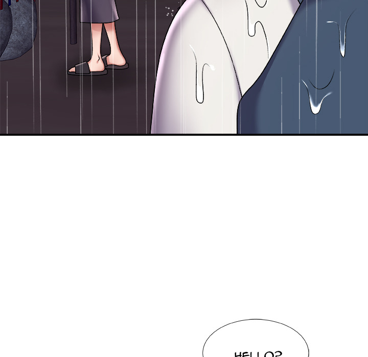 Spirit Possession Chapter 1 image 19