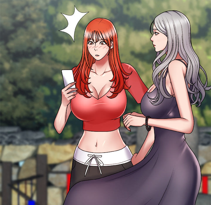 Spirit Possession Chapter 1 image 211