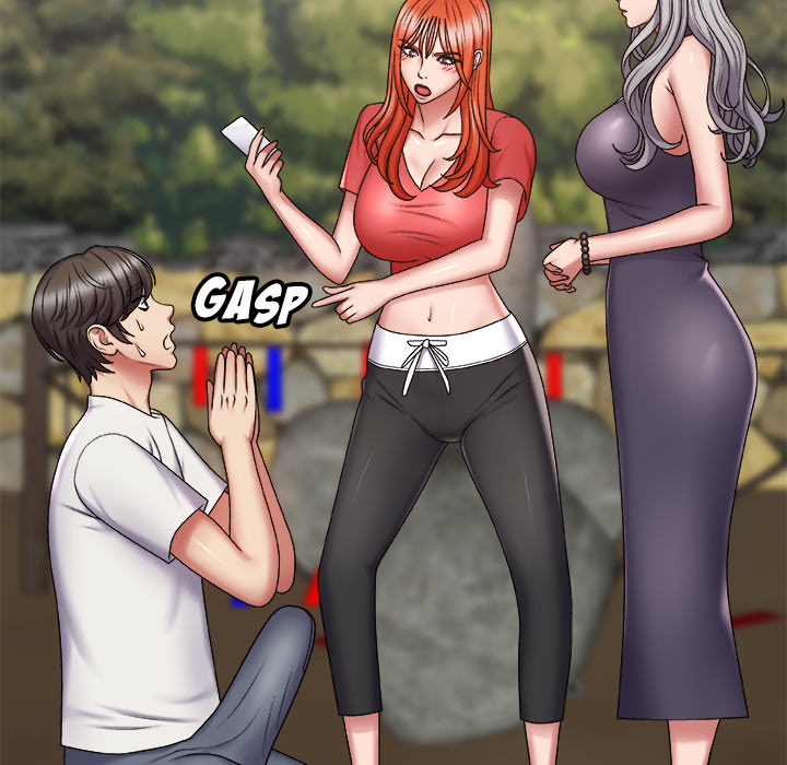 Spirit Possession Chapter 1 image 228