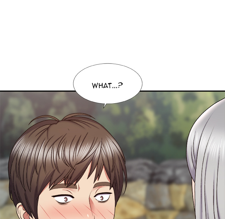 Spirit Possession Chapter 1 image 241