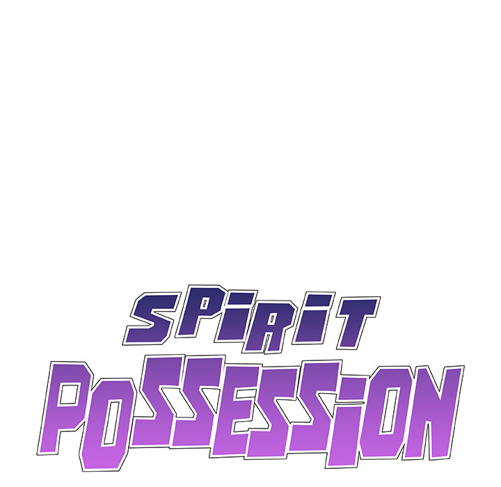 Spirit Possession Chapter 1 image 34