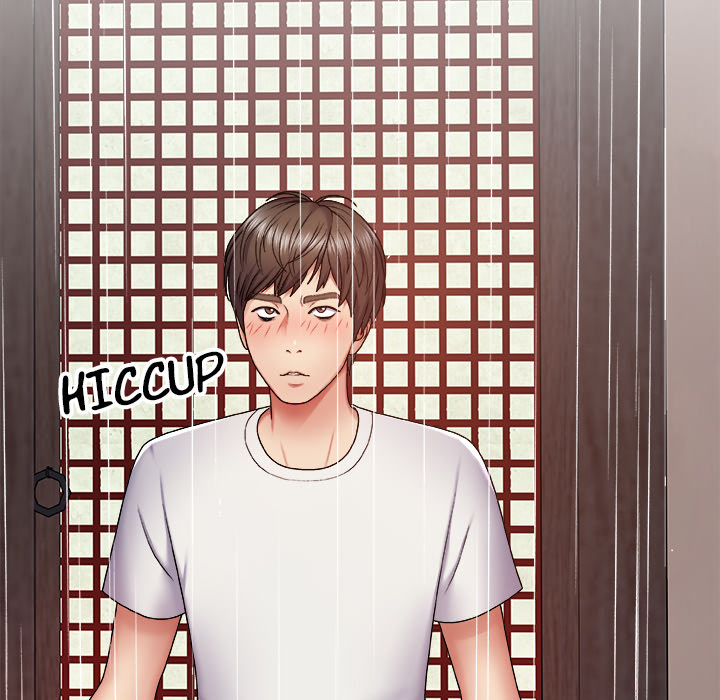 Spirit Possession Chapter 1 image 39
