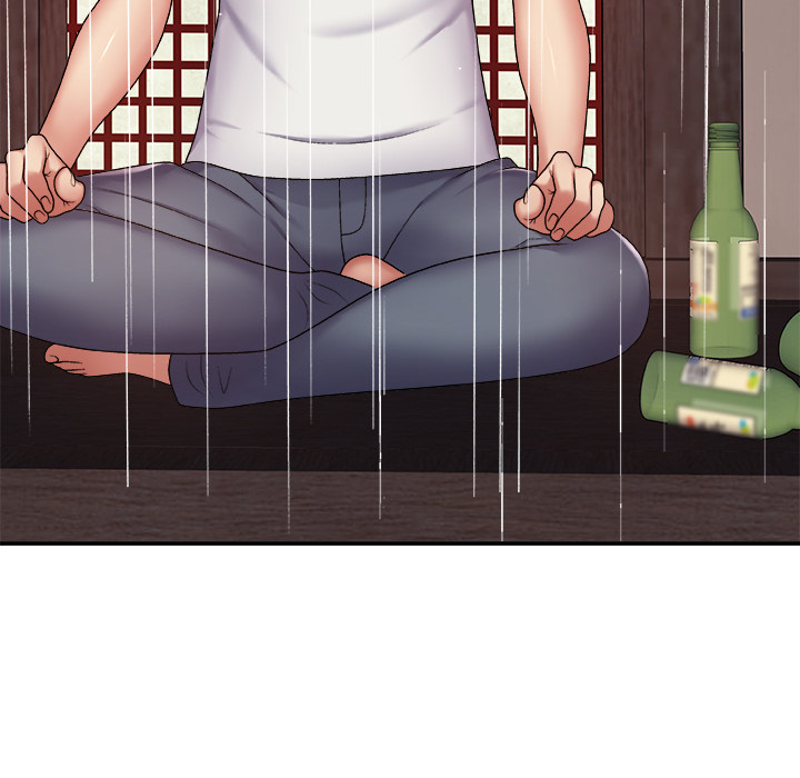 Spirit Possession Chapter 1 image 40