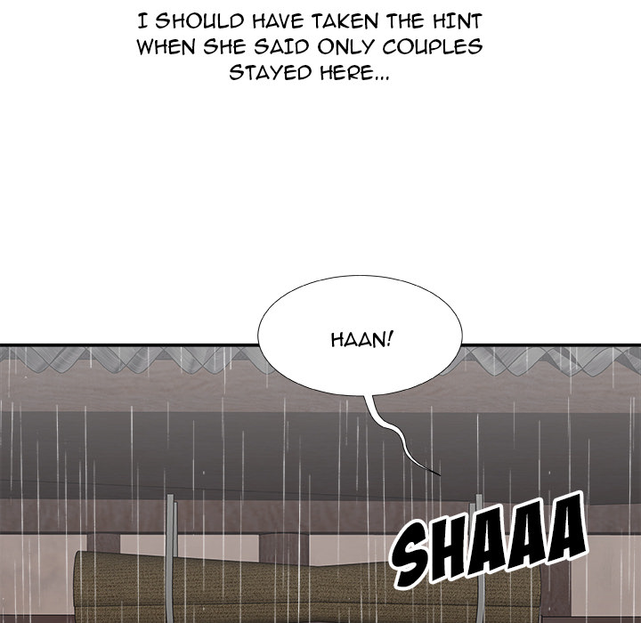 Spirit Possession Chapter 1 image 41