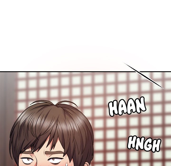 Spirit Possession Chapter 1 image 43