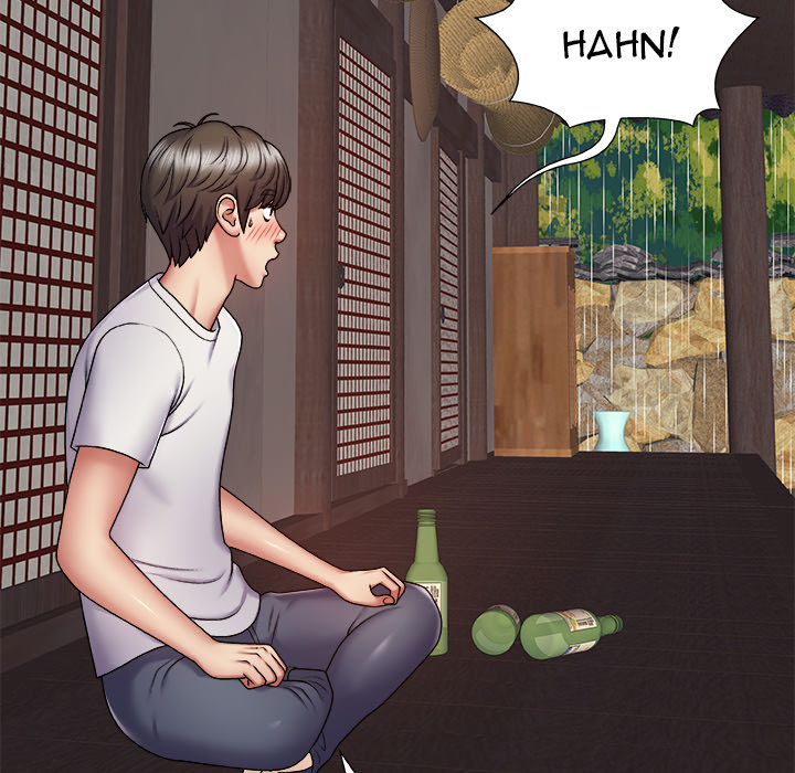 Spirit Possession Chapter 1 image 47
