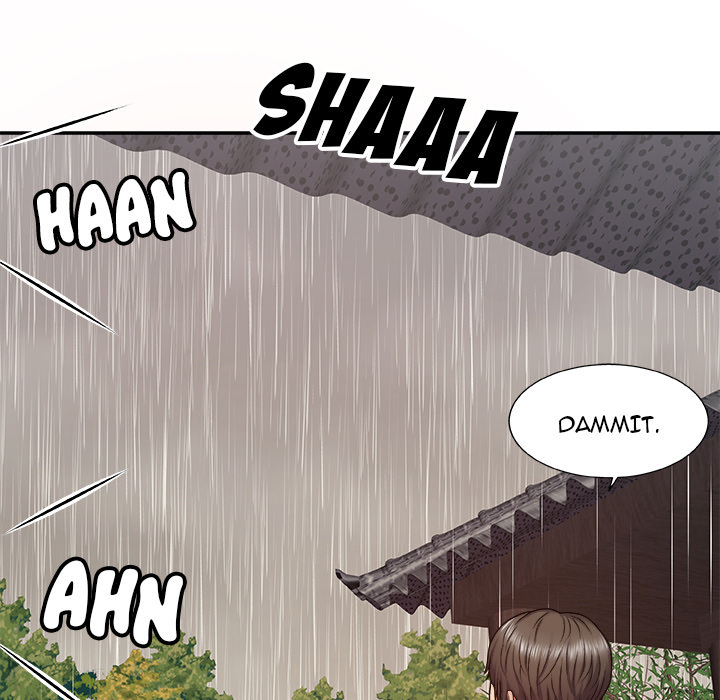 Spirit Possession Chapter 1 image 49
