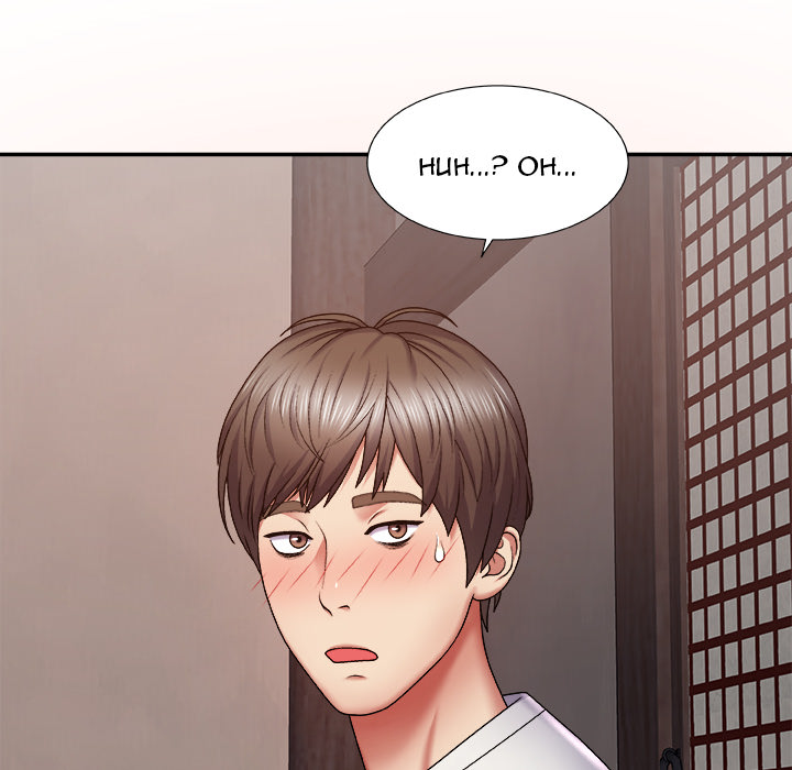 Spirit Possession Chapter 1 image 70