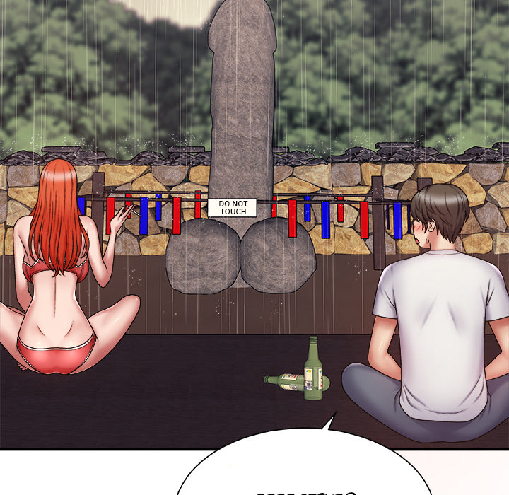 Spirit Possession Chapter 1 image 82