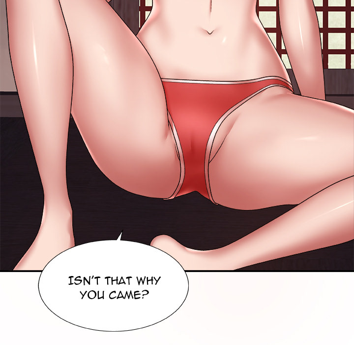 Spirit Possession Chapter 1 image 85