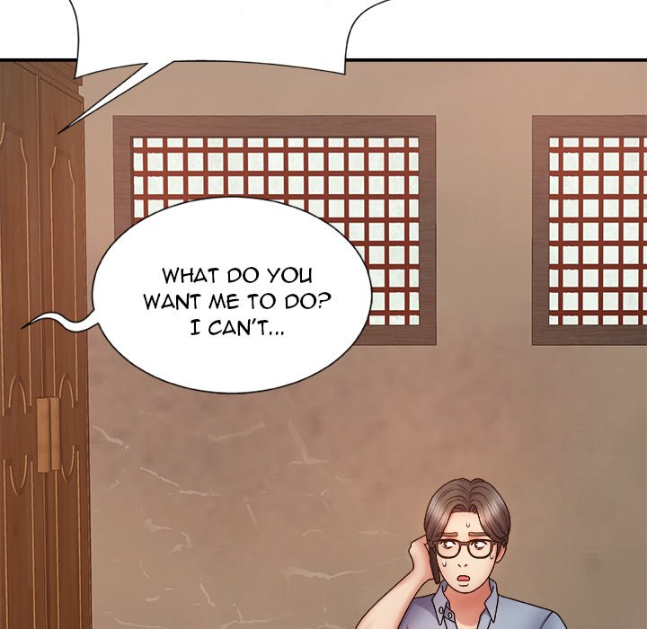 Spirit Possession Chapter 10 image 125