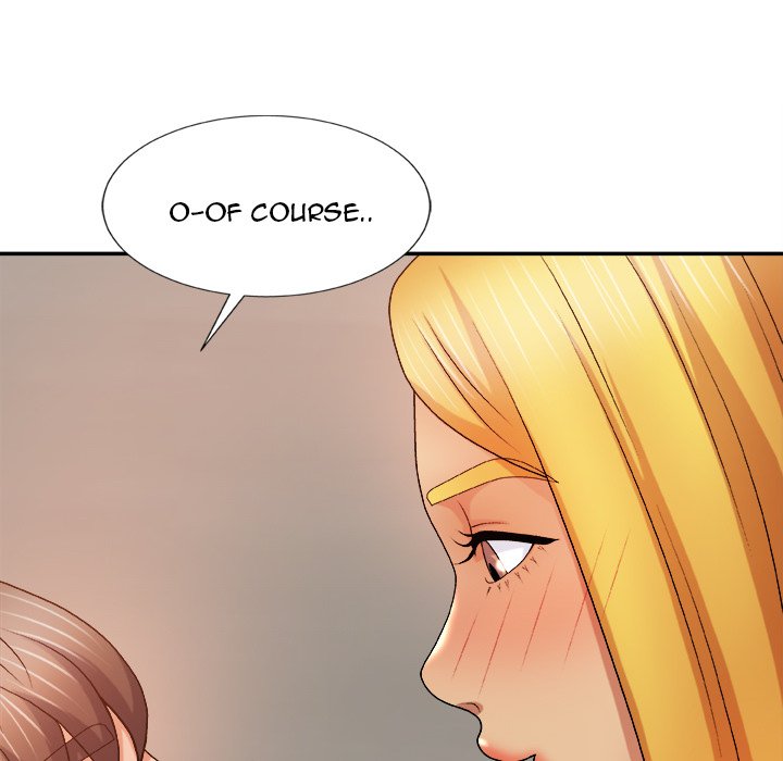 Spirit Possession Chapter 10 image 57