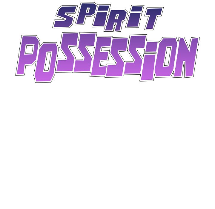 Spirit Possession Chapter 11 image 9