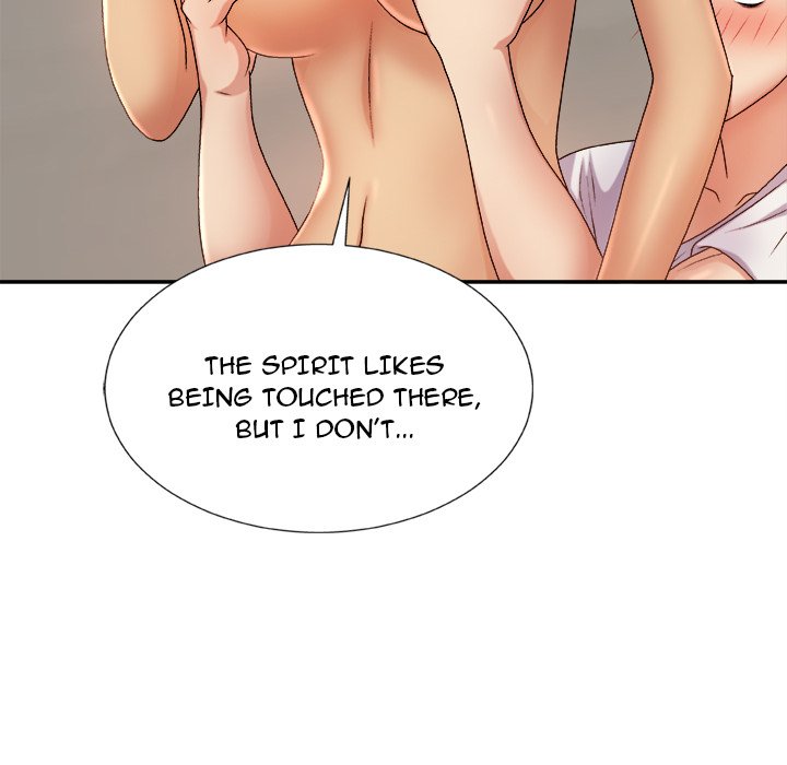 Spirit Possession Chapter 11 image 23