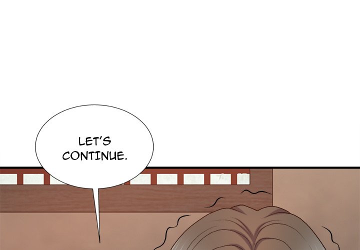 Spirit Possession Chapter 12 image 0