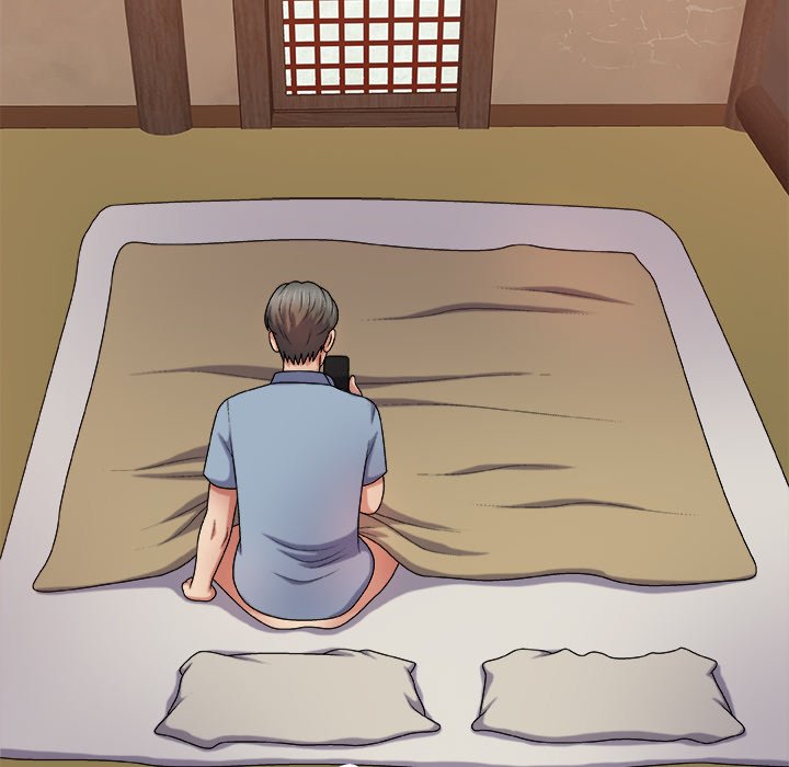 Spirit Possession Chapter 12 image 9