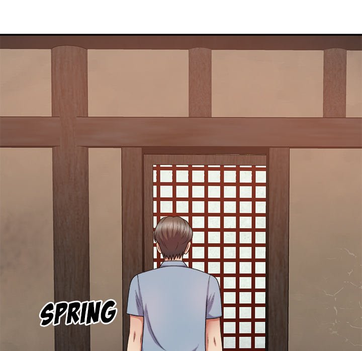 Spirit Possession Chapter 12 image 19