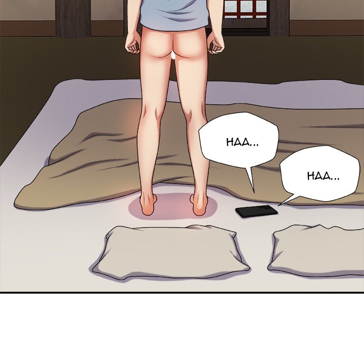 Spirit Possession Chapter 12 image 20