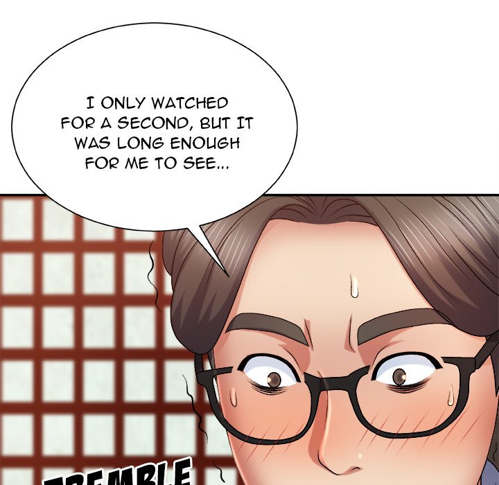 Spirit Possession Chapter 12 image 23