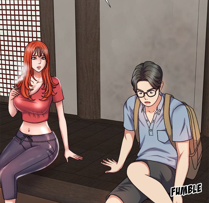 Spirit Possession Chapter 12 image 32