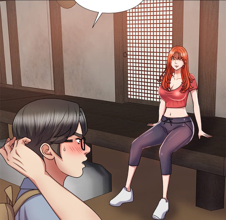 Spirit Possession Chapter 12 image 40