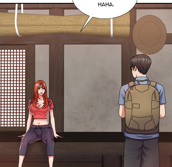 Spirit Possession Chapter 12 image 44