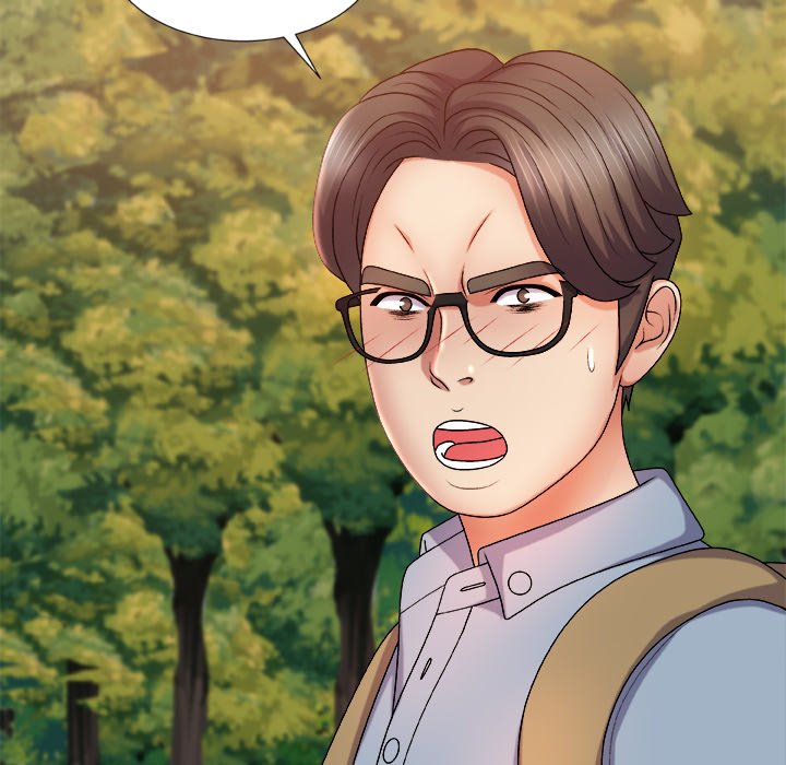 Spirit Possession Chapter 12 image 46