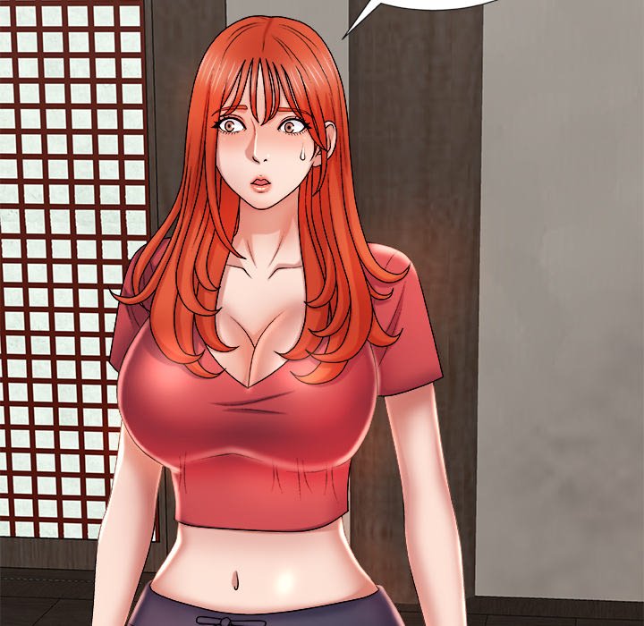 Spirit Possession Chapter 12 image 52