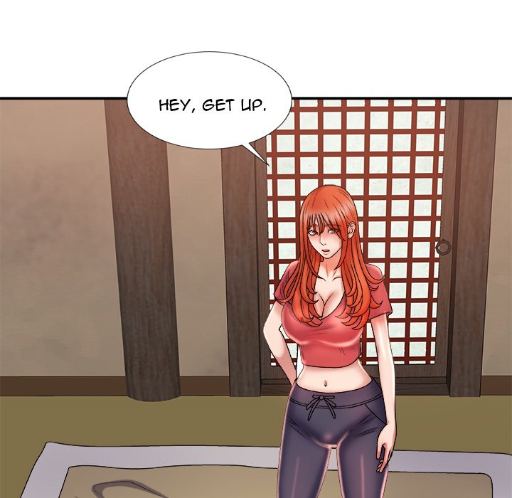 Spirit Possession Chapter 12 image 58
