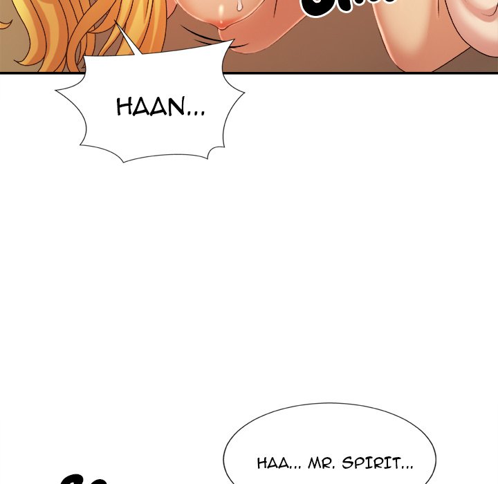 Spirit Possession Chapter 12 image 71
