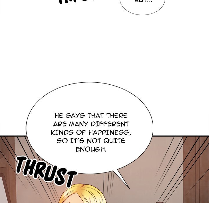 Spirit Possession Chapter 12 image 76