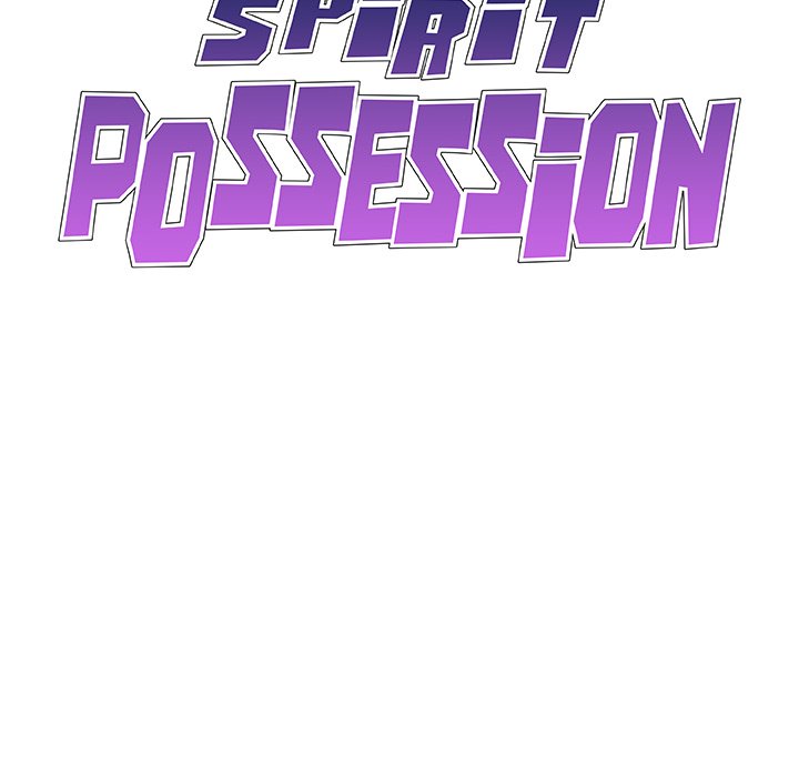Spirit Possession Chapter 12 image 7