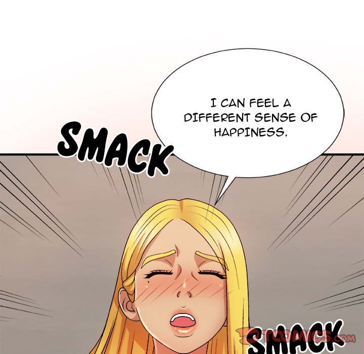 Spirit Possession Chapter 12 image 86