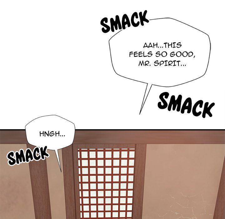 Spirit Possession Chapter 12 image 8