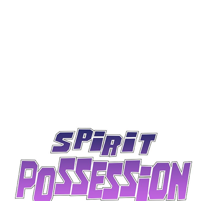 Spirit Possession Chapter 13 image 10
